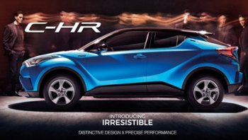 ปัญหาที่พบได้บ่อย จากผู้ขับรถ Toyota C-HR และวิธีรับมือ