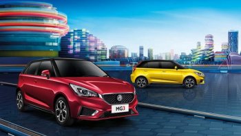 “มองโลกให้สนุกทุกเส้นทาง” กับ รีวิว ALL NEW MG3 2018 ด้วยรูปทรงและความทันสมัยเอาใจวัยรุ่น!!