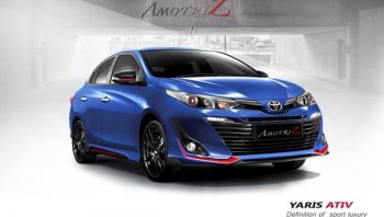 รวมชุดแต่ง Toyota Yaris 2018 เพิ่มความโดดเด่นในทุกสไตล์