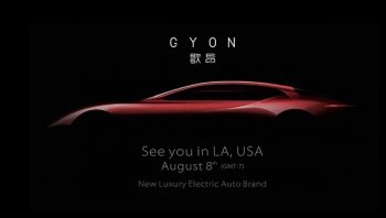 ค่าย Gyon จากจีนเผยข่าวร้อน  พร้อมเปิดตัวรถไฟฟ้าคันแรกเดือนหน้าที่ Los Angeles 