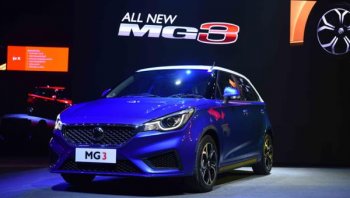 ชุดแต่งรอบคัน MG3 เสริมสมรรถภาพของ All New MG3 ให้ตอบโจทย์ทุกการใช้งาน ด้วยอุปกรณ์ที่ครบครัน