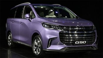 All NEW Maxus G50 รถยนต์ MPV จากเครือเดียวกับ MG เปิดตัวแล้วที่ประเทศจีน