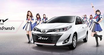 TOYOTA เปิดตัวพรีเซ็นต์เตอร์ใหม่แกะกล่อง “BNK 48” ฉลองความสำเร็จ Yaris ATIV 2018 ยอดขายทะลุเป้าสูงสุดในตลาดอีโคคาร์ซีดาน
