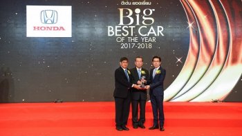 สุดยอด All New Honda CR-V 2018 ได้รับรางวัลรถดีเด่น 2 ปีซ้อน BIG Best Car of The Year 2017-2018  