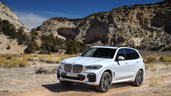 BMW X5 XDRIVE 45E IPERFORMANCE ปลั๊ก-อิน ไฮบริด มาแน่ในปี 2020