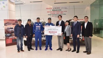 Isuzu อัดฉีดเต็มที่ สำหรับแชมป์ “เอเชียครอสคันทรีแรลลี่ 2018”