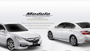 ชุดแต่ง Honda Accord 2018 สวยๆ ภายนอกหล่อเท่เดิมๆ เพิ่มภายในแบบแรงๆ