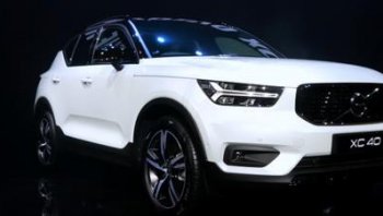 เปิดตัวในไทยแล้ว !! Volvo XC40 รถ SUV จากสวีเดนรุ่นใหม่ล่าสุด