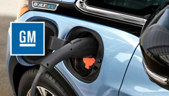 GM ฟุ้ง จะเป็นผู้นำตลาดรถยนต์ EV ไม่เกิน 10 ปี
