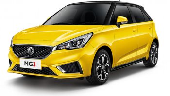 ALL NEW MG3  สีสันแห่งปี ความสนุกทุกเส้นสายดึงดูดทุกสายตาให้หันมอง 