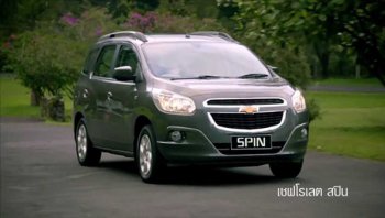 รวบรวมปัญหาจากประสบการณ์ของผู้ใช้ Chevrolet Spin พร้อมเสนอแนะวิธีแก้ไขปัญหาเบื้องต้น