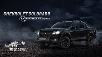 CHEVROLET COLORADO MIDNIGHT EDITION 2018-2019 รถกระบะสไตล์อเมริกันพันธุ์แท้  แรง เข้ม เร้าใจ เต็มพลัง