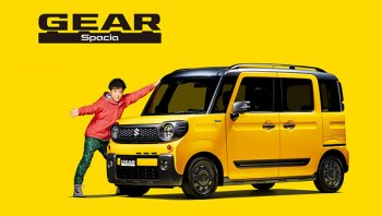 Suzuki พร้อมจำหน่าย Gear Spacia เจ้ากล่องเอนกประสงค์ภายในเดือนมกราคมนี้ในญี่ปุ่น