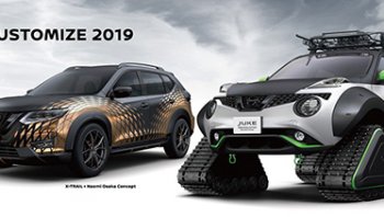 Nissan ยืนยันนำเจ้า Juke Nismo RSnow  และ รถ Customize Concept โชว์ตัวแน่นอน ที่ Tokyo Auto Salon 2019