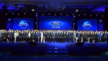 FORD จัดประชุมผู้จำหน่ายทั่วประเทศ พร้อมชู “RANGER” เป็นเรือธงขับเคลื่อนความสำเร็จในปี 2562 
