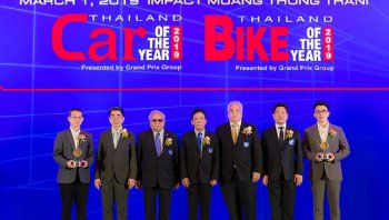 “MG 3” และ “MG ZS” คว้ารางวัลรถยนต์ยอดเยี่ยมแห่งปี “Car of the Year 2019”