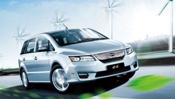 ราคา BYD E6: ราคาและตารางผ่อน BYD E6 ปี 2022