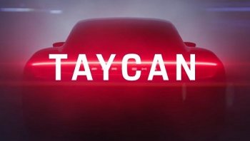 เผยทีเซอร์ Porsche Taycan 2019 ใหม่ ก่อนลุยตลาดปลายปีนี้