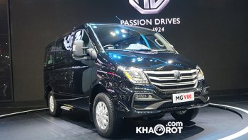 MG เปิดตัวรถตู้สู้ตลาดพร้อมนำสุดยอดยนตรกรรมพลังงานไฟฟ้ามาโชว์ตัวในงาน Bangkok Motor Show ครั้งที่ 40