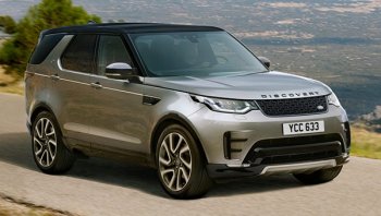 ฉลอง 3 ทศวรรษ รถยนต์ Landrover Discovery เปิดตัวรุ่นพิเศษ Discovery Landmark Edition