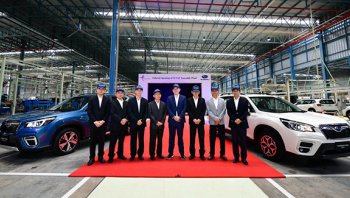 อุตสาหกรรมยานยนต์ไทยคึกคัก กลุ่มตันจงจับมือค่ายดาวลูกไก่สร้างฐานการผลิต Subaru Forester ที่นิคม ฯลาดกระบัง