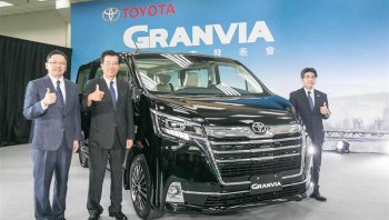 Toyota Granvia 2020 รถตู้ที่มาพร้อมกับความสบายในระดับเฟิร์สคลาส