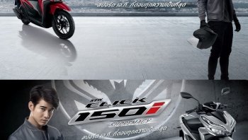 ราคาและตารางผ่อน HONDA CLICK 2019 สปอร์ต เอ.ที. ที่พร้อมตอบโจทย์ในความเป็นตัวตนของคุณได้อย่างลงตัว