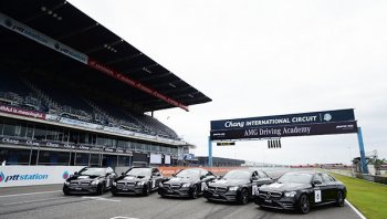 เมอร์เซเดส-เบนซ์ จัดอบรม AMG Driving Academy  พร้อมด้วยรถ AMG 14 รุ่น ลงสนามทดสอบที่ บุรีรัมย์ 