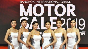 ถึง 25 สิงหานี้ กับ Big Motor Sale 2019 มหกรรมยานยนต์เพื่อขายสุดยิ่งใหญ่ ณ ไบเทคบางนา