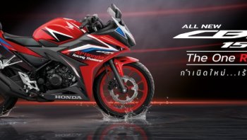 ราคาและตารางผ่อน All New Honda CBR150R ล่าสุด พร้อมรีวิว ข้อมูลสเปครถ อย่างละเอียด
