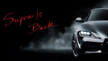 Toyota GR Supra 2020 เปิดตัวในไทย 26 พ.ย 62 รอลุ้นราคาจะกี่ล้านบาท