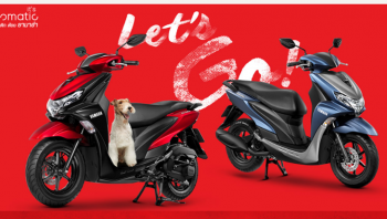 ราคาและตารางผ่อน ดาวน์ Yamaha FreeGo 125