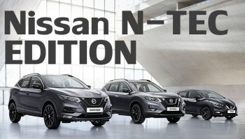Nissan N-TEC Edition เวอร์ชั่นตกแต่งพิเศษสำหรับ Micra, Qashqai และ X-Trail