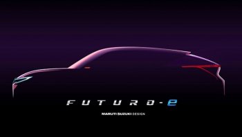 Suzuki FUTURO-e Concept เตรียมเปิดตัวใน Auto Expo 2020