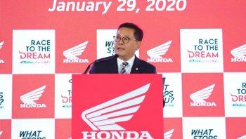 เอ.พี. ฮอนด้า แถลงนโยบายประจำปี 2020