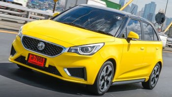 MG MG3