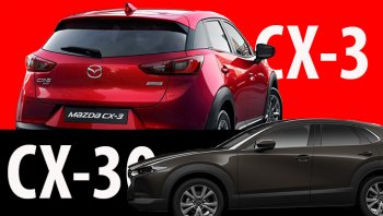 Mazda CX-3 2019 ลดราคาเป็นแสน หรือ Mazda CX-30 2020 จะมาแทนเร็ว ๆ นี้