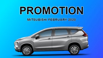 โปรโมชั่น Mitsubishi กุมภาพันธ์ 2563