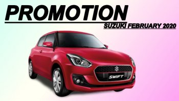 โปรโมชั่น Suzuki กุมภาพันธ์ 2563