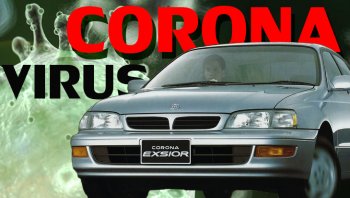 ทำไม โคโรน่า ไวรัสตัวร้ายถึงชื่อคล้ายรถรุ่นดัง Toyota Corona