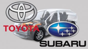 Toyota ยกระดับความสัมพันธ์ Subaru พัฒนารถยนต์รุ่นใหม่ร่วมกัน
