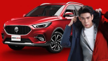 MG ZS 2020 ใหม่ ราคาเริ่ม 6.89 แสนบาท เพิ่มความทันสมัยเพื่อไลฟ์สไตล์สมาร์ต