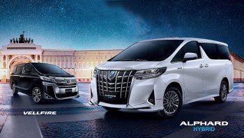 Toyota Alphard 2020 และ Toyota Vellfire 2020 อัปเดตใหม่ ราคาปรับเพิ่ม