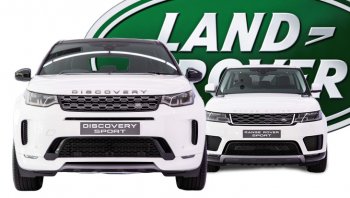Land Rover Discovery Sport 2020 ใหม่ปรับโฉม เปิดตัว ราคาเริ่ม 3.799 ล้านบาท
