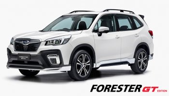 Subaru Forester GT Edition 2020 เปิดตัว ราคา 1.55 ล้านบาท
