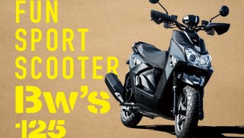 Yamaha BW'S 125 2020 สกูตเตอร์สายลุย เพิ่มสีสันใหม่
