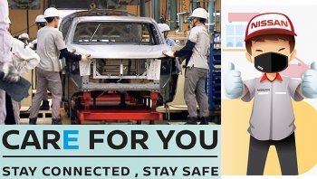Nissan ขยายเวลาพักสายการผลิตชั่วคราว พร้อมเปิดโครงการ Care For You