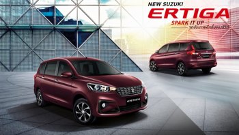 ราคารถ Suzuki: ราคาและตารางผ่อน ซูซูกิ ปี 2023