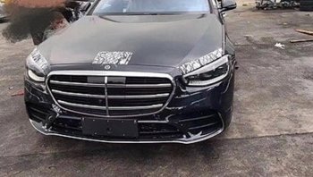 All-new Mercedes-Benz S-Class 2021 เตรียมเปิดตัวเจนใหม่