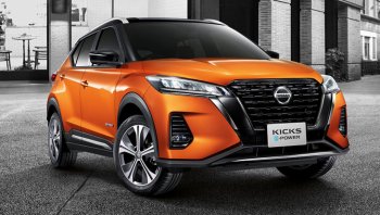 Nissan Kicks e-POWER 2020 เปิดตัว ราคาเริ่ม 8.89 แสนบาท